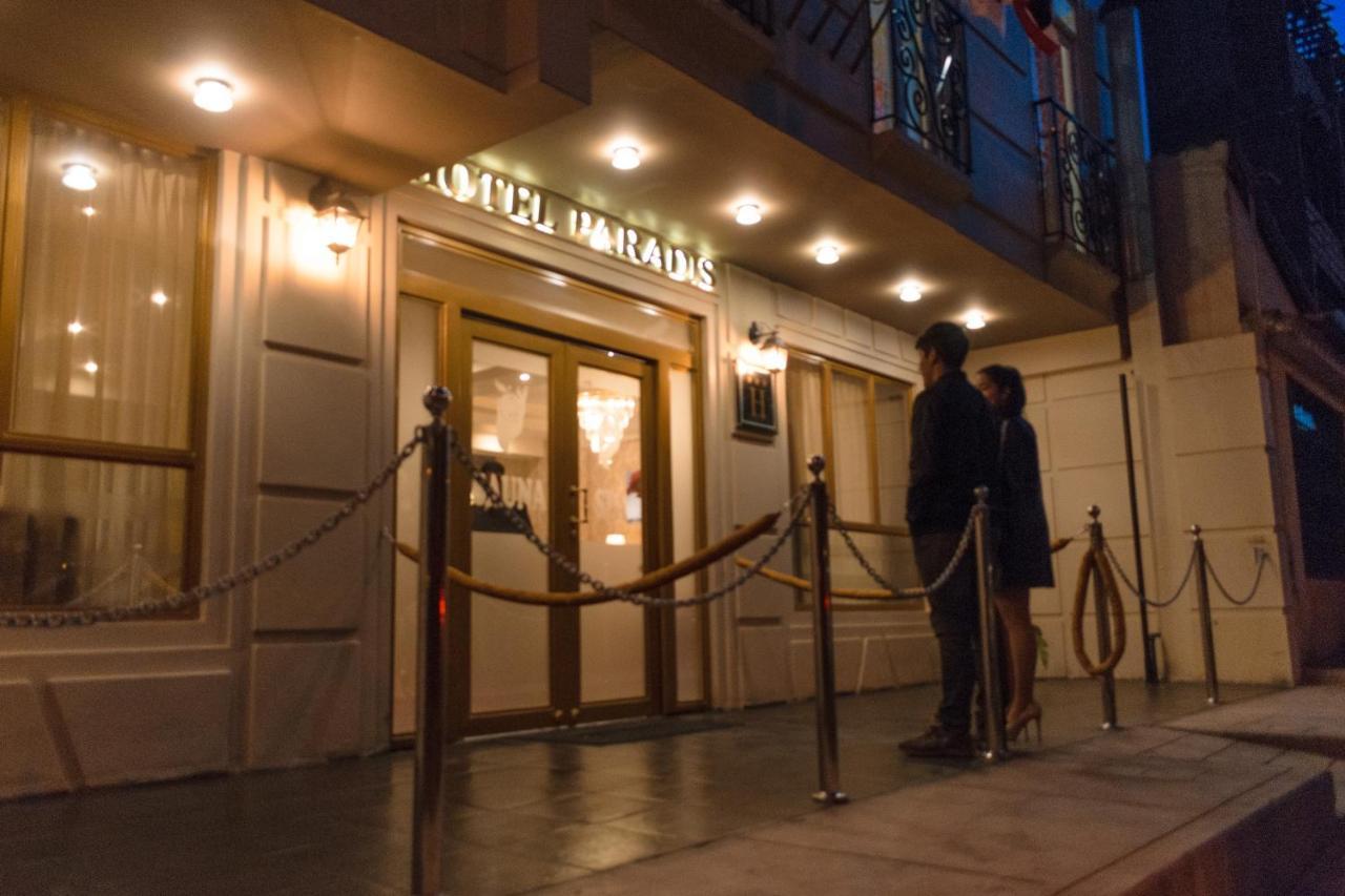Hotel Paradis Suite クスコ エクステリア 写真